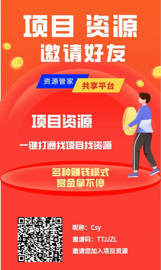 20250629132603682-微信图片_20250629111223