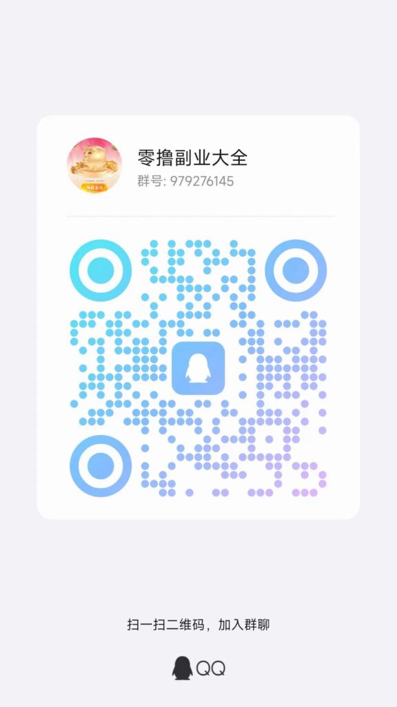 20250629132606379-微信图片_20250629111319