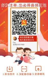 金小马首码刚出，喵享新平台，全新台子0撸广告赚米，顶包高，可连包有视频教程-首码项目网 - 网上创业赚钱首码项目发布推广平台 - 813首码网