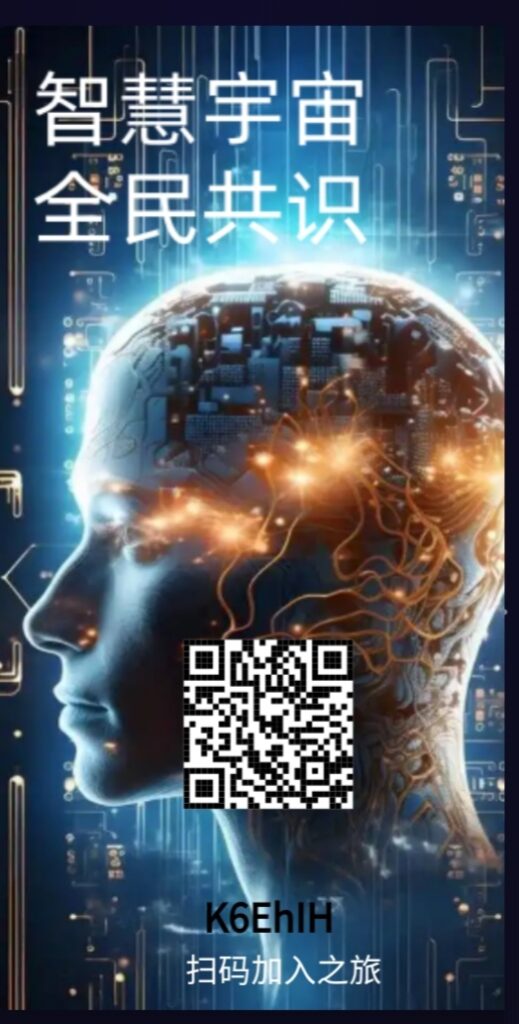 20250630191215247-IMG_20250630_182728