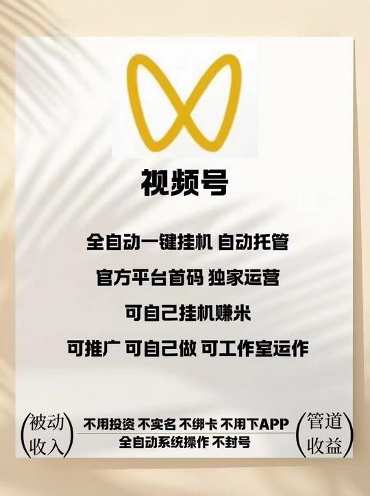 20250630220859584-微信图片_20250107001529