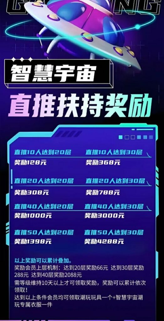 20250701083706724-IMG_20250701_075027