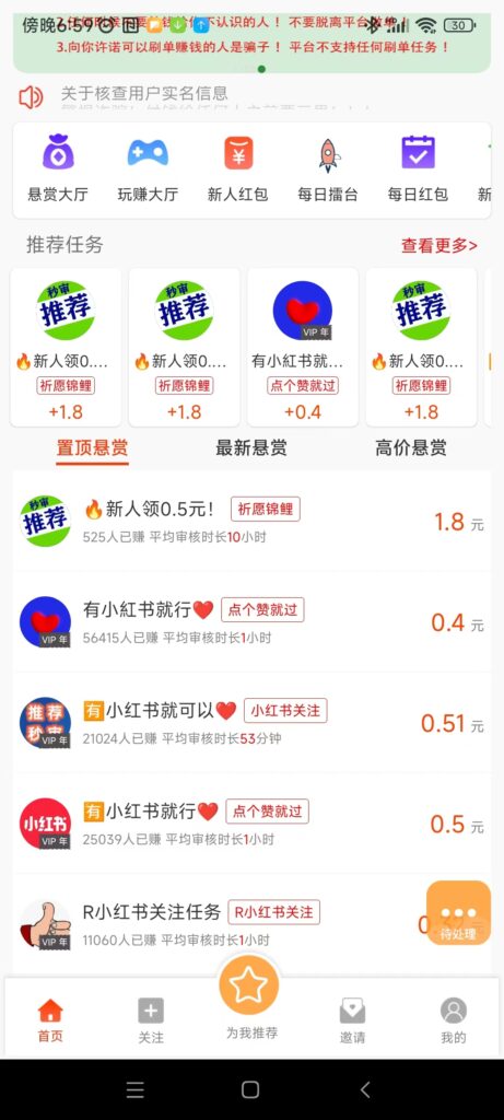 20250701113642173-微信图片_20250411100823