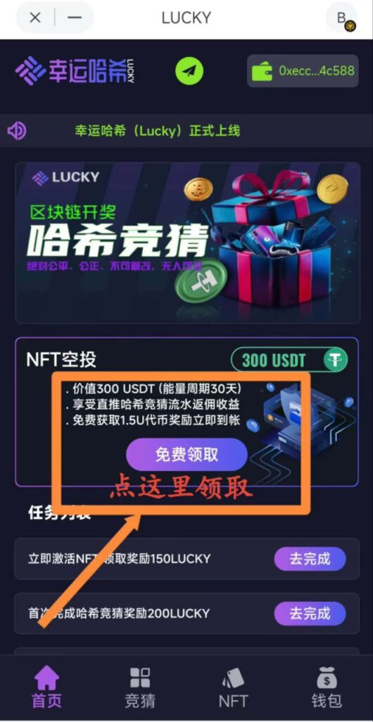 20250701193255699-IMG_20250701_191331_687