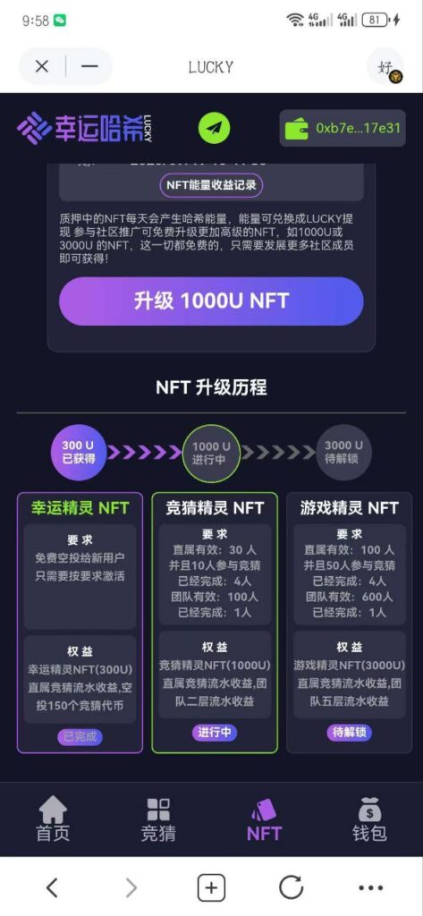 20250701193256110-IMG_20250701_191331_732