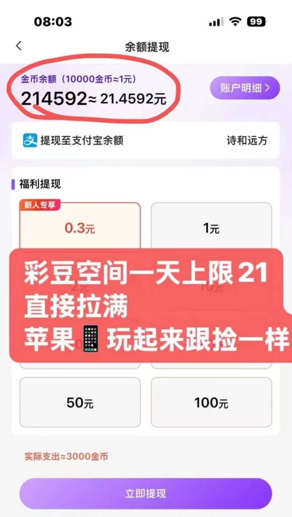 20250702122452753-微信图片_20250702113212