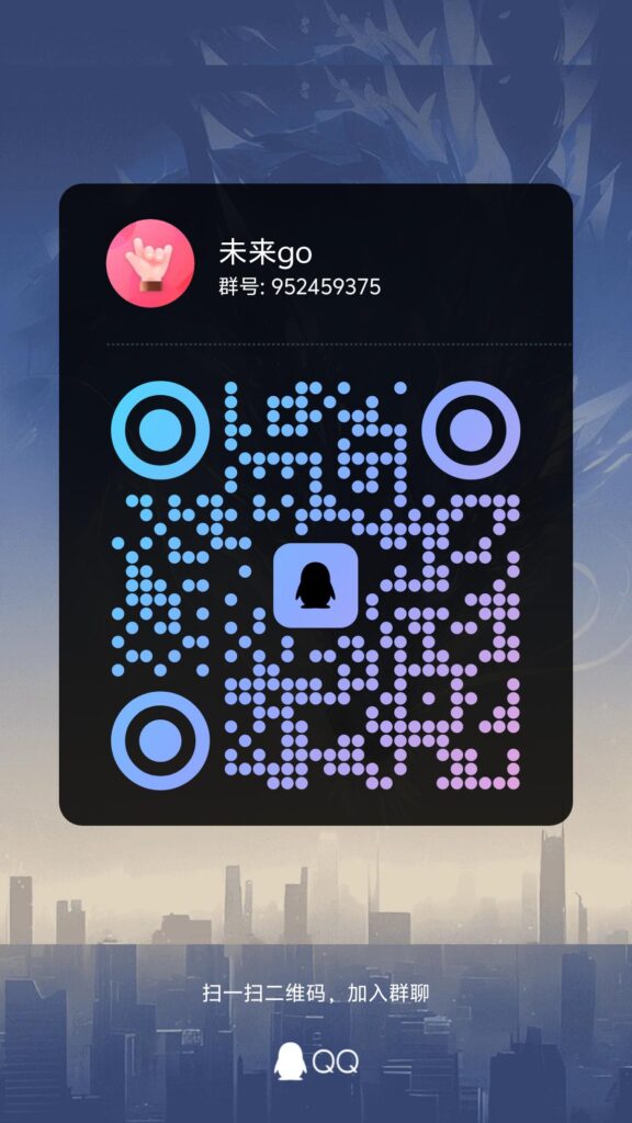 20250702124012343-qrcode_1750862490492