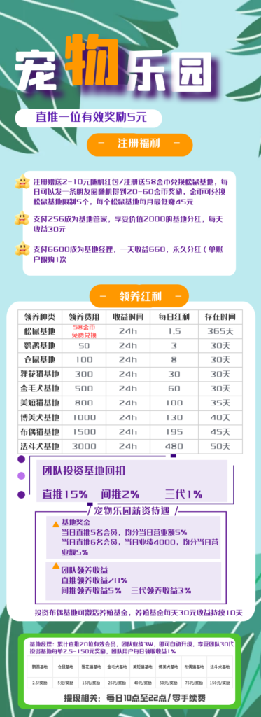 20250702140659154-12