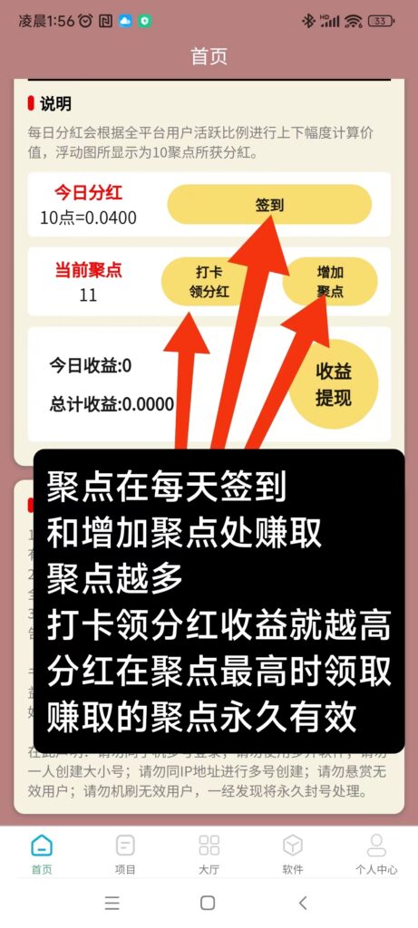 20250703143347569-微信图片_20250417094437