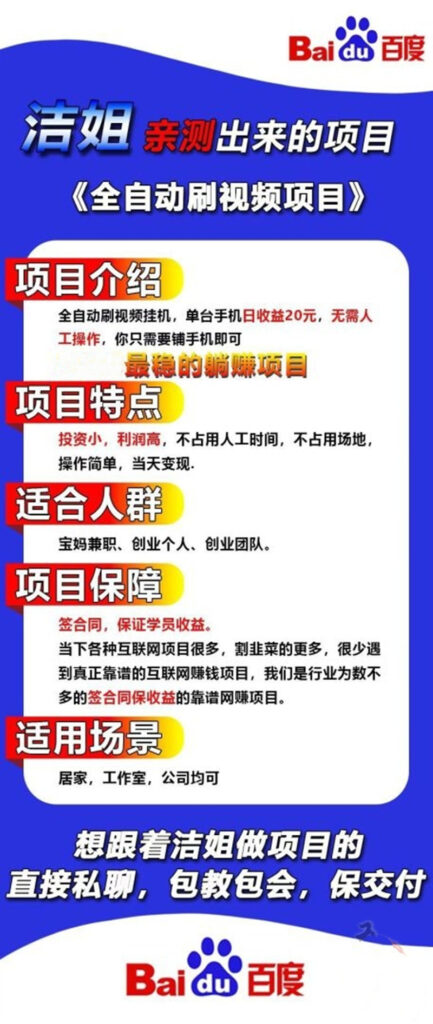 20250703155912927-01