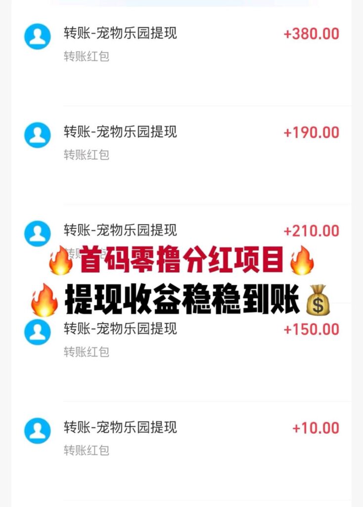 20250704144842938-369f2bc9ed69ffc2