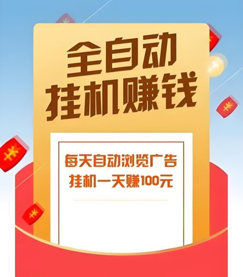 20250705131331860-04