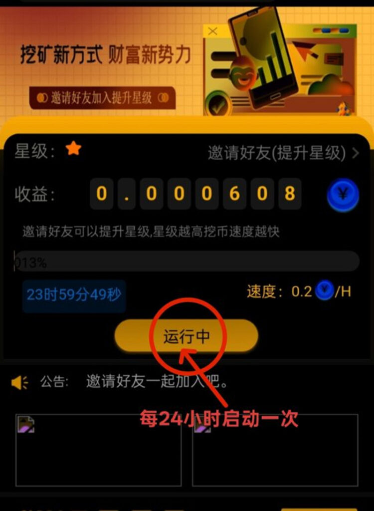 20250706115441292-02