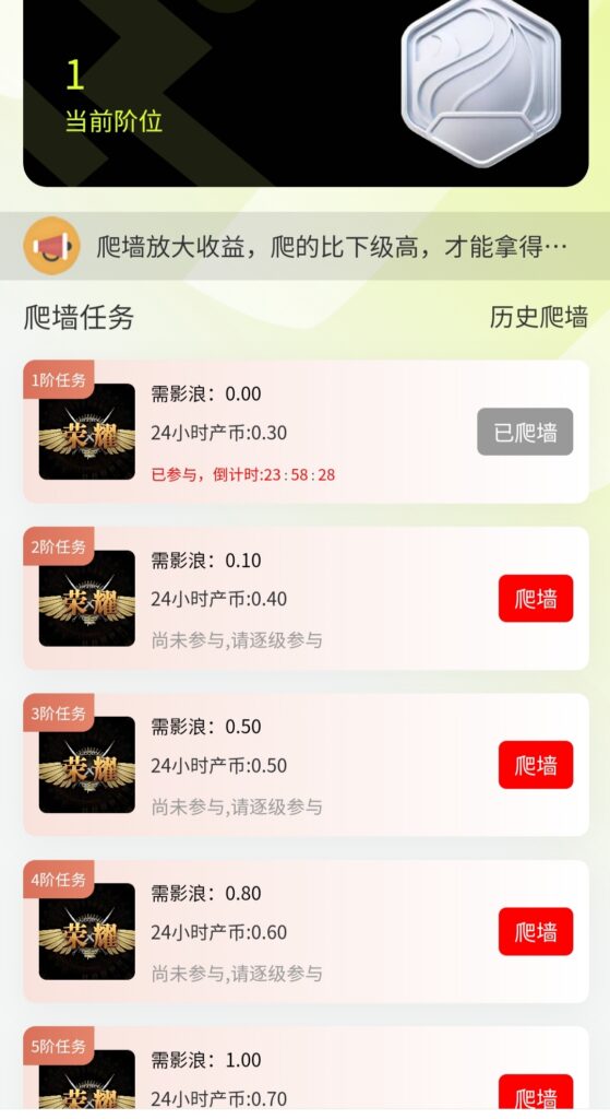 20250706185645572-IMG_20250706_182722