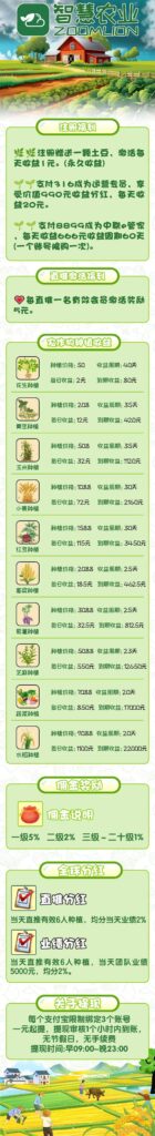 20250707112952752-微信图片_20250707100008_63