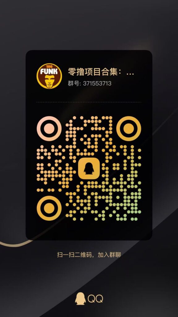 20250707112952839-微信图片_20250707100054_9