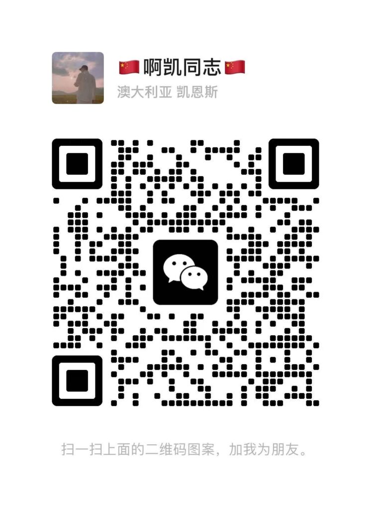 20250707112953849-微信图片_20250707100054_10
