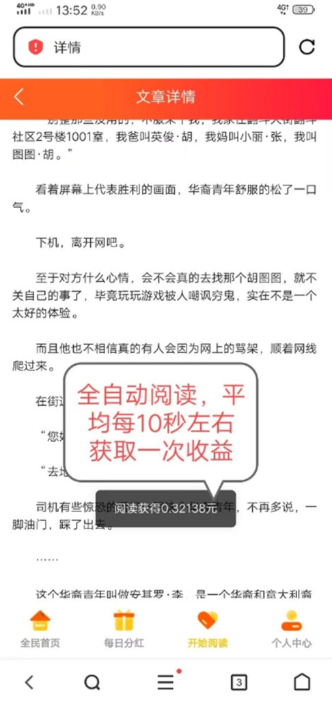 20250707122502301-02