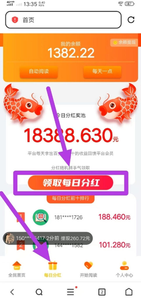 20250707122503364-04