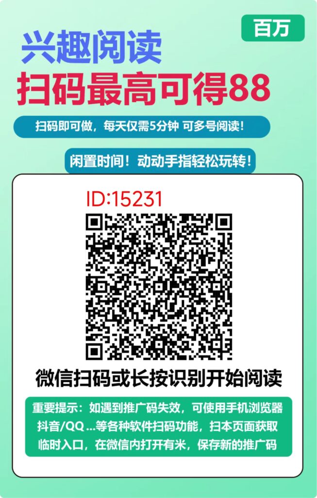 20250708144655201-微信图片_20250626180010