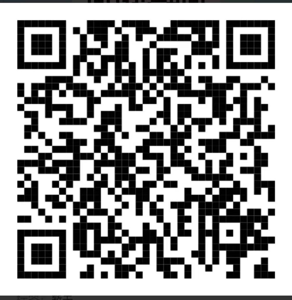 20250709142422854-226DF3B8-12FA-42E6-BF08-5F740C8C2F52