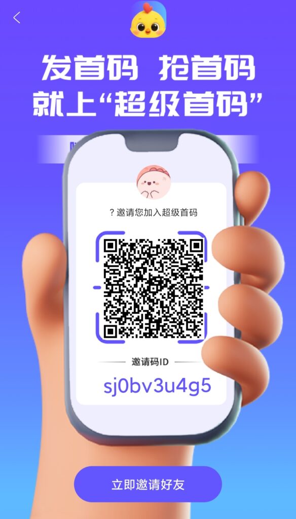 20250710193219610-IMG_20250710_185445