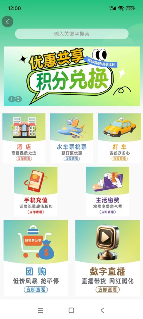 20250711002316684-微信图片_20250711000129