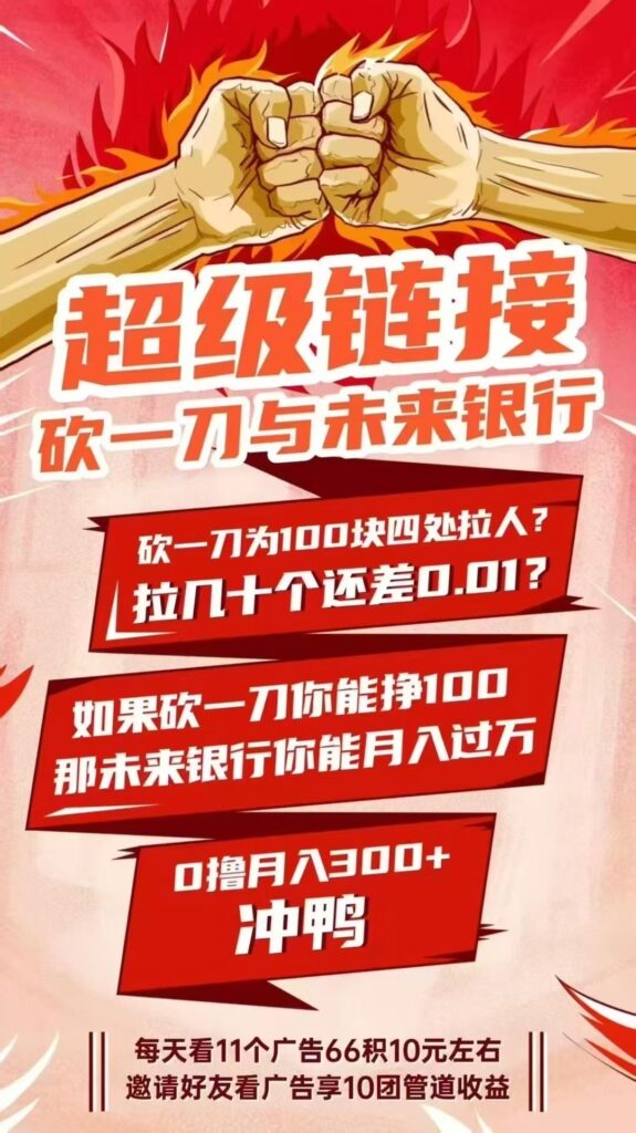 20250712141617910-mmexport1752300287856