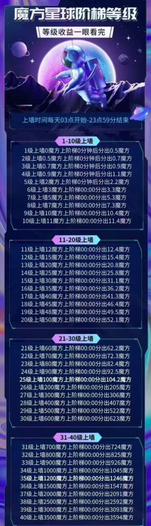 20250712160922720-IMG_20250712_074104