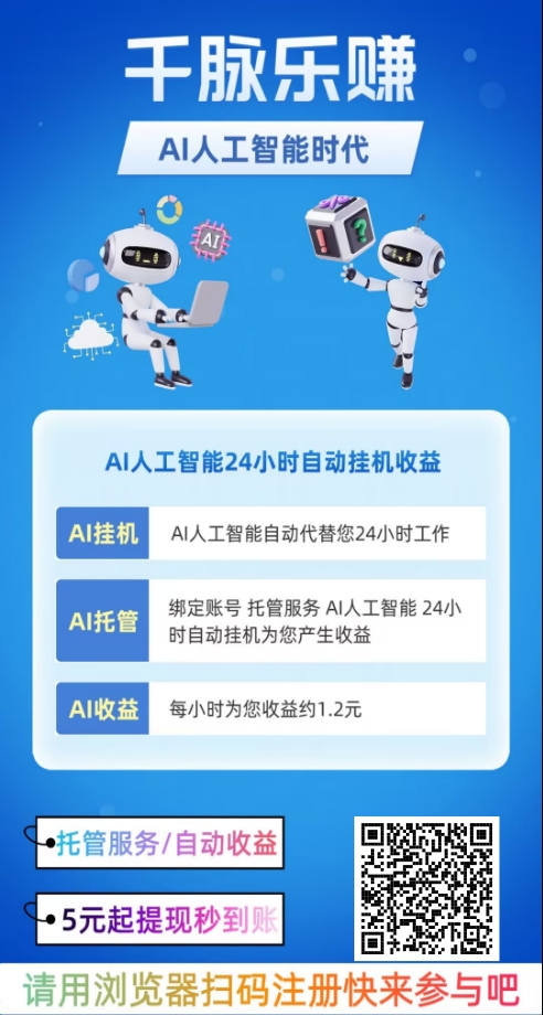 20250713203945387-mmexport1752326074630