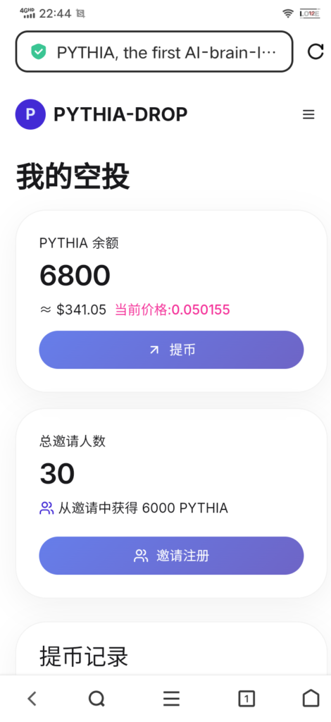 20250714094251607-Screenshot_2025_0713_224454