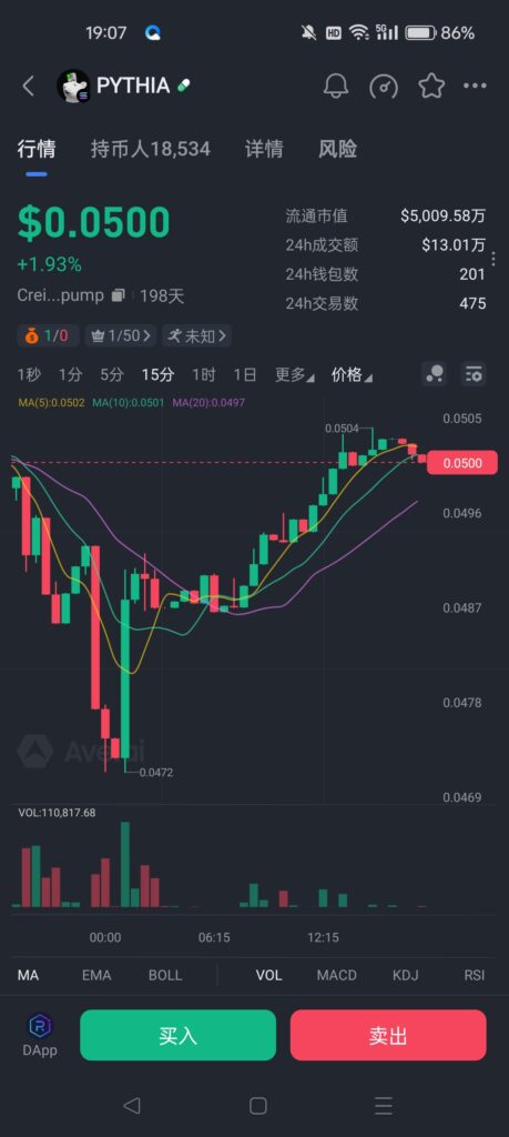 20250714094256622-f3b45abdc0f11d2bdcaf54b783616303c86823eadb9e24f6ec60841c38beb713.0