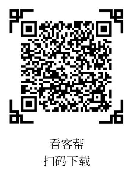 20250714115233320-202507111752231005292634