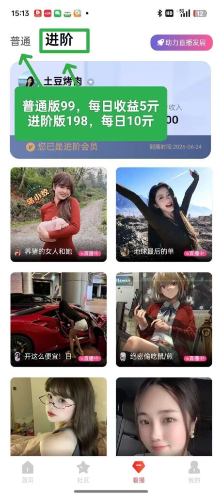 20250715173014947-1752565587789