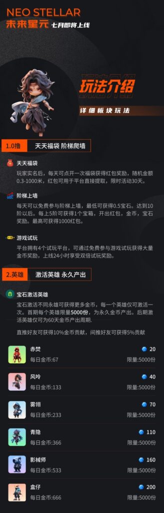 20250718210041964-SAVE_20250718_165751