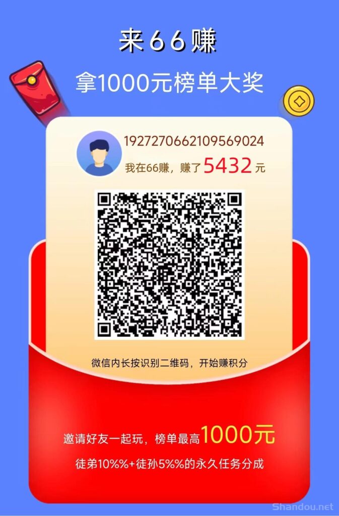 CREATOR: gd-jpeg v1.0 (using IJG JPEG v62), default quality