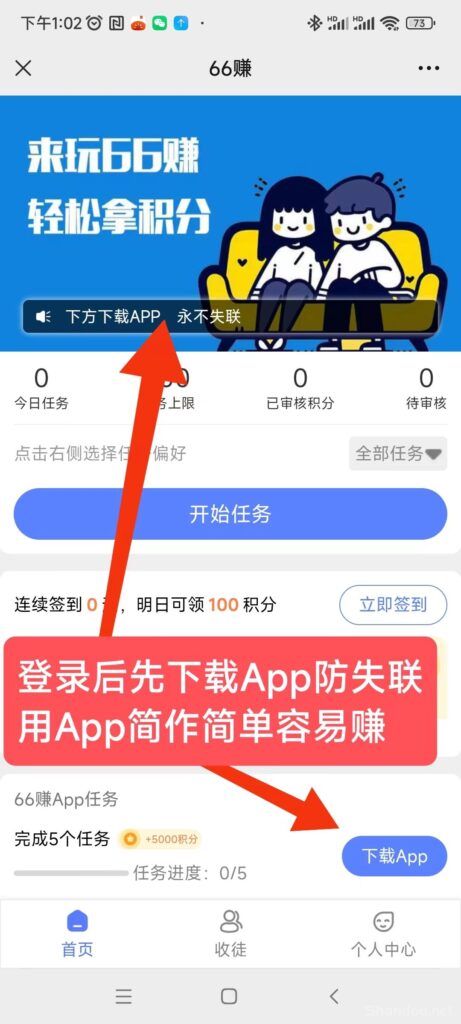 CREATOR: gd-jpeg v1.0 (using IJG JPEG v62), default quality