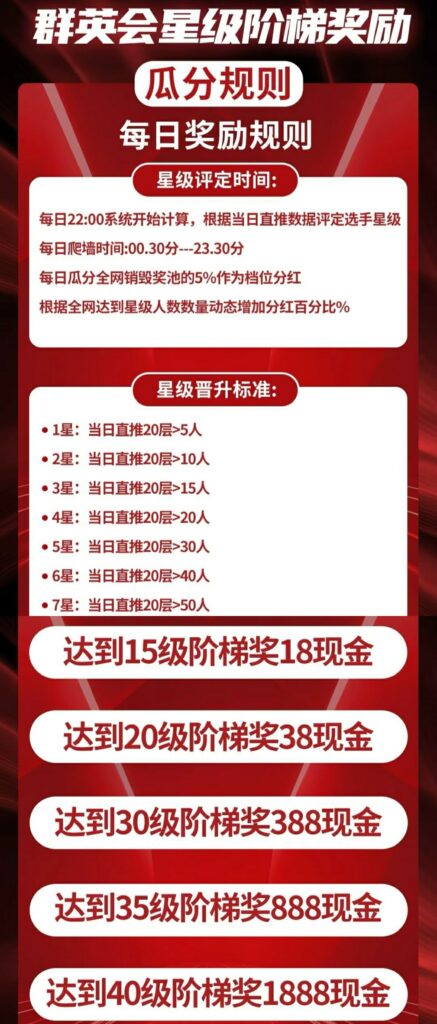 20250719144551712-SAVE_20250719_095359