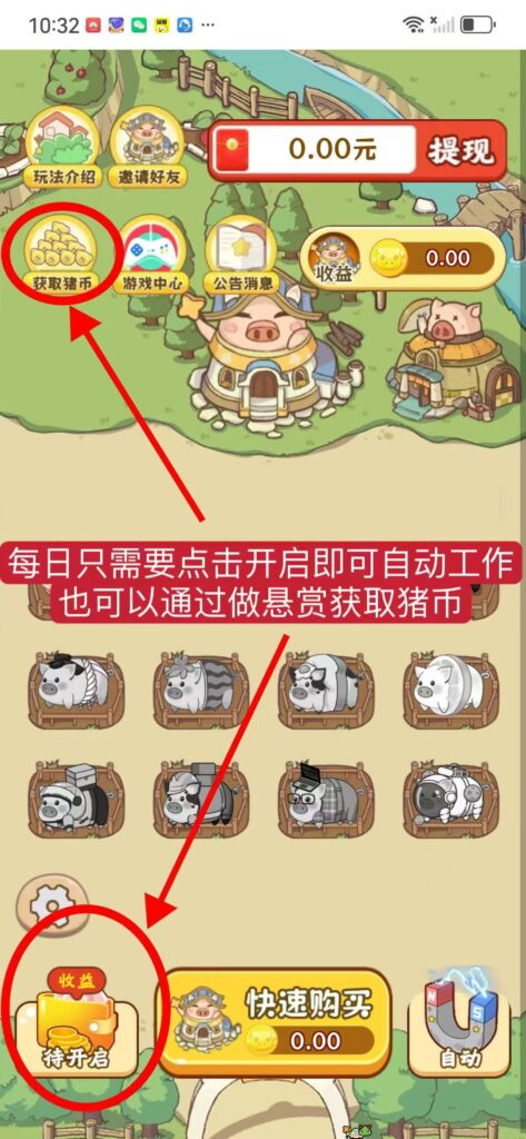 20250720081349866-微信图片_20250719073052