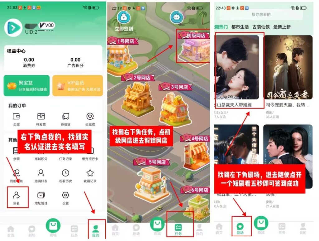 20250721170330920-20250711002311623-微信图片_20250711000026