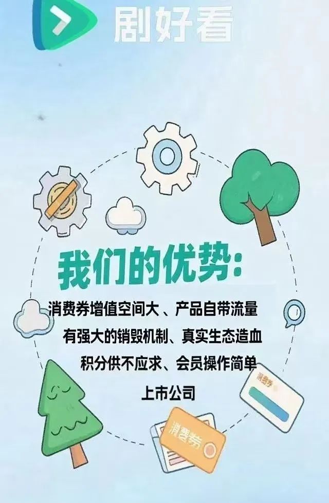 20250721175806336-微信图片_2025-07-21_161646_772