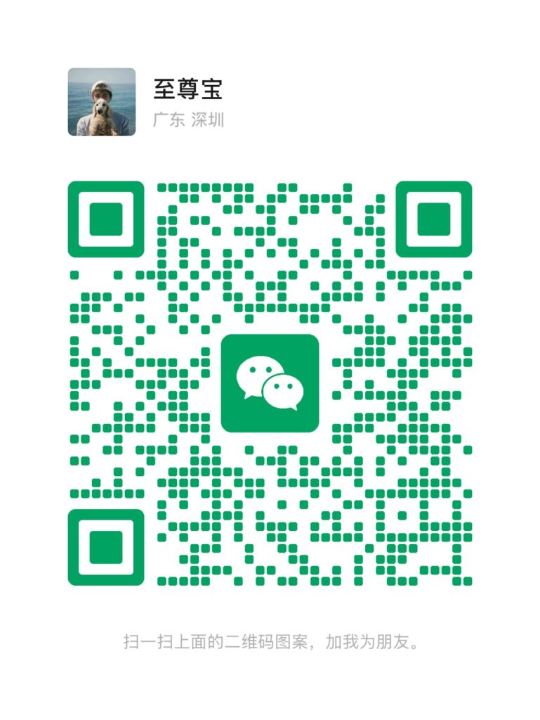 20250721175825917-微信图片_2025-07-21_131926_796