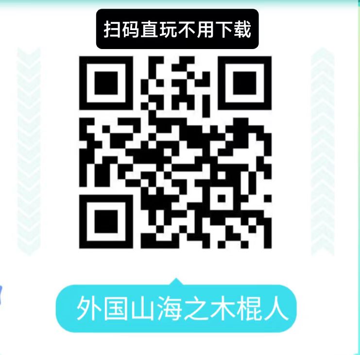 20250724162619270-微信图片_20250724153154