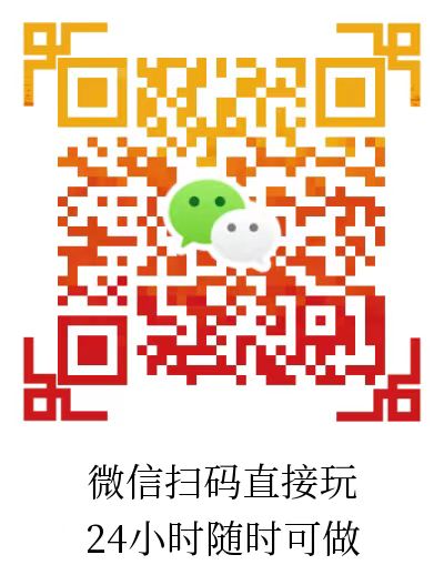 勇士来作战上线！零撸自动战斗-首码项目网 - 网上创业赚钱首码项目发布推广平台 - 813首码网