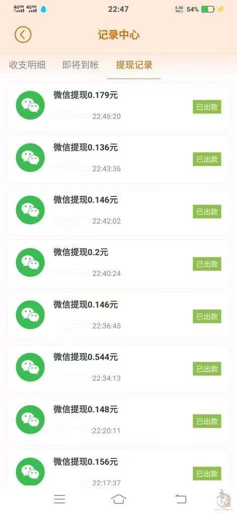 20250727013020875-20250205170555173874635594586