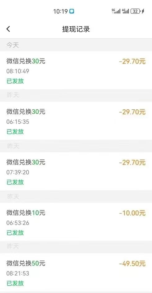 20250727013144918-微信图片_20250720222710