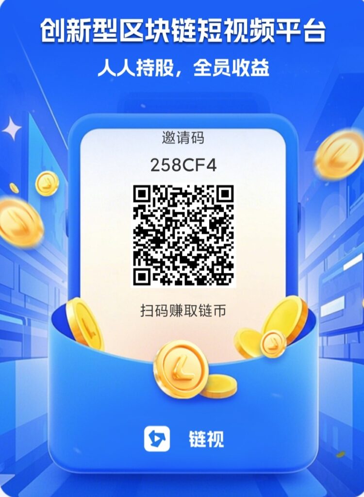 20250727134159258-IMG_20250727_131035