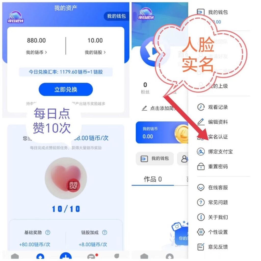 20250727134205158-a1753583123509