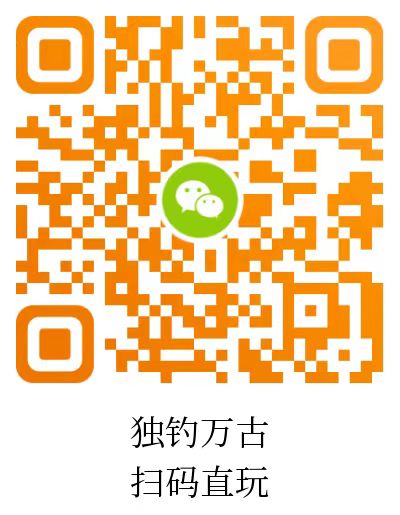 20250728011416239-微信图片_20250727235448