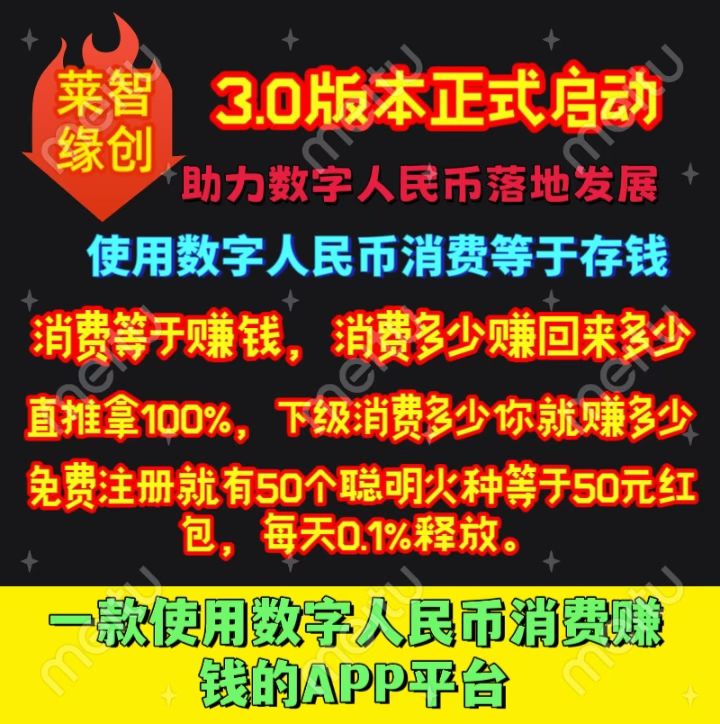 20250728104206195-mmexport1753662074234